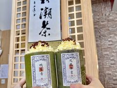-一杯潮茶(西街店)
