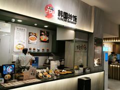 -食代馆(深业上城店)