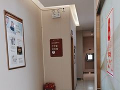 -佛山中大口腔医院·市二级口腔专科医院