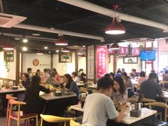 大堂-食潮汕头鲜牛馆(望京保利店)