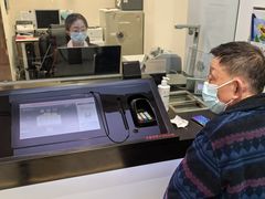 -招商银行(上海宜山支行)