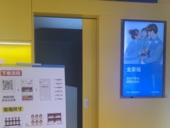 -方快-照相馆(189弄广场店)