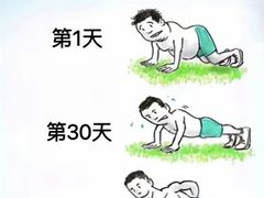 -天型健身工作室(大学城店)