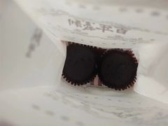 -百年义利(甜水园东里店)