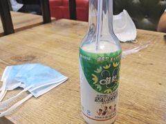 -愉肴麻辣香锅(中山路店)