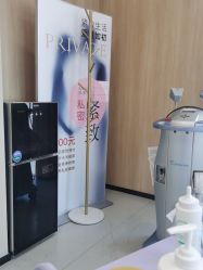 -西安伊美尔医疗美容医院