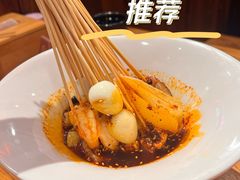 -我的面 川味Bistro(后沙峪店)