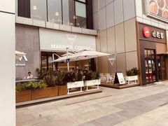 -凯德广场(金牛店)
