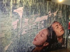 -万达影城(汉街万达广场IMAX店)