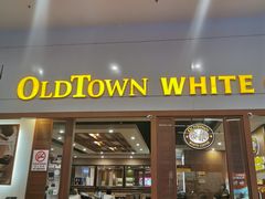 -Old Town White Coffee(gateway@klia2)