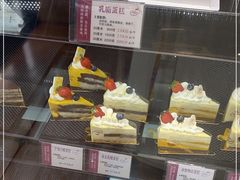 -苹果花园(龙漕路店)