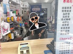 -陈记甜品窝(中山北路店)