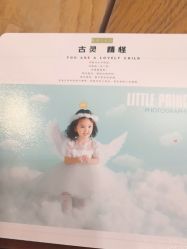 -小鬼当佳儿童摄影(印象汇桥北店)