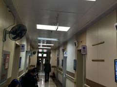 -北京市健宫医院