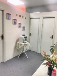 -理肤印象·个人皮肤管理中心