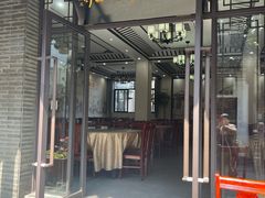 -西汇饭店(甪直店)