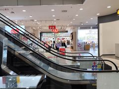 -第一百货(姑苏店)