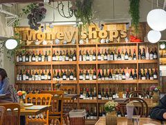 -Money Shops(愚园路店)