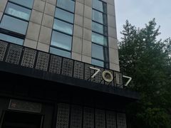 -7017浙菜•建德味(中财店)