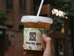 -JPG canteen(广州东山口店)