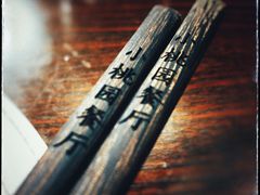 -小桃园餐厅