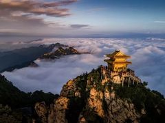 -老君山风景名胜区