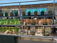 -泸溪河桃酥(江宁太阳城店)