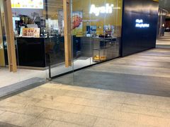 -艾薯夫妇Aysh(福田星河COCOPark店)