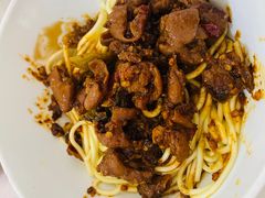 -丁记面馆(凤凰店)