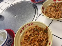 -小罗子汤店(大士院总店)