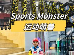 -运动派(北京店)