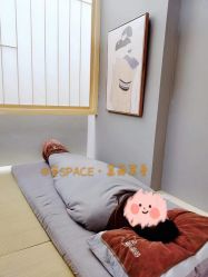 -姜美堂·蒸姜除湿の纤体美颜馆