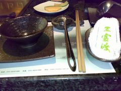 -王家渡火锅店(棕榈泉店)