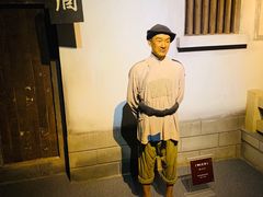 -金石蜡像馆