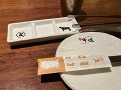 -御牛道日式烤肉料理(杭州万象城店)