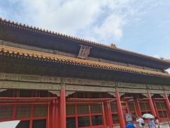-故宫钟表馆