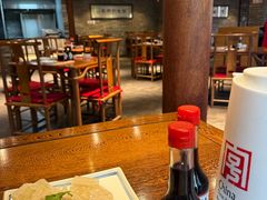-新兴园饺子馆(河南街店)