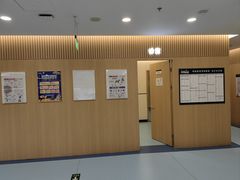 -萌兽医馆·犬猫专科·眼科中心·宠物医院(朝阳门分院)