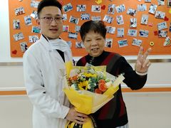 -上海市静安区闸北中心医院