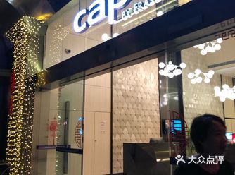 感谢点评让我知道了这个高颜值的酒店公寓，而且点评定的