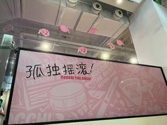 -Sony Store 索尼(上海淮海中路店)
