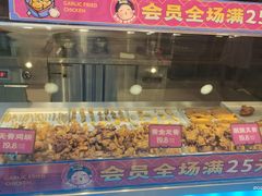 门面-宫拉拉蒜香炸鸡(正弘城店)