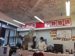 -四小区火锅·巷子里的重庆火锅(花照壁店)