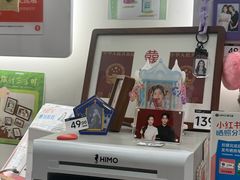 -海马体照相馆(厦门SM城市广场店)