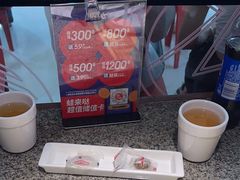 -蛙来哒(东城万达店)