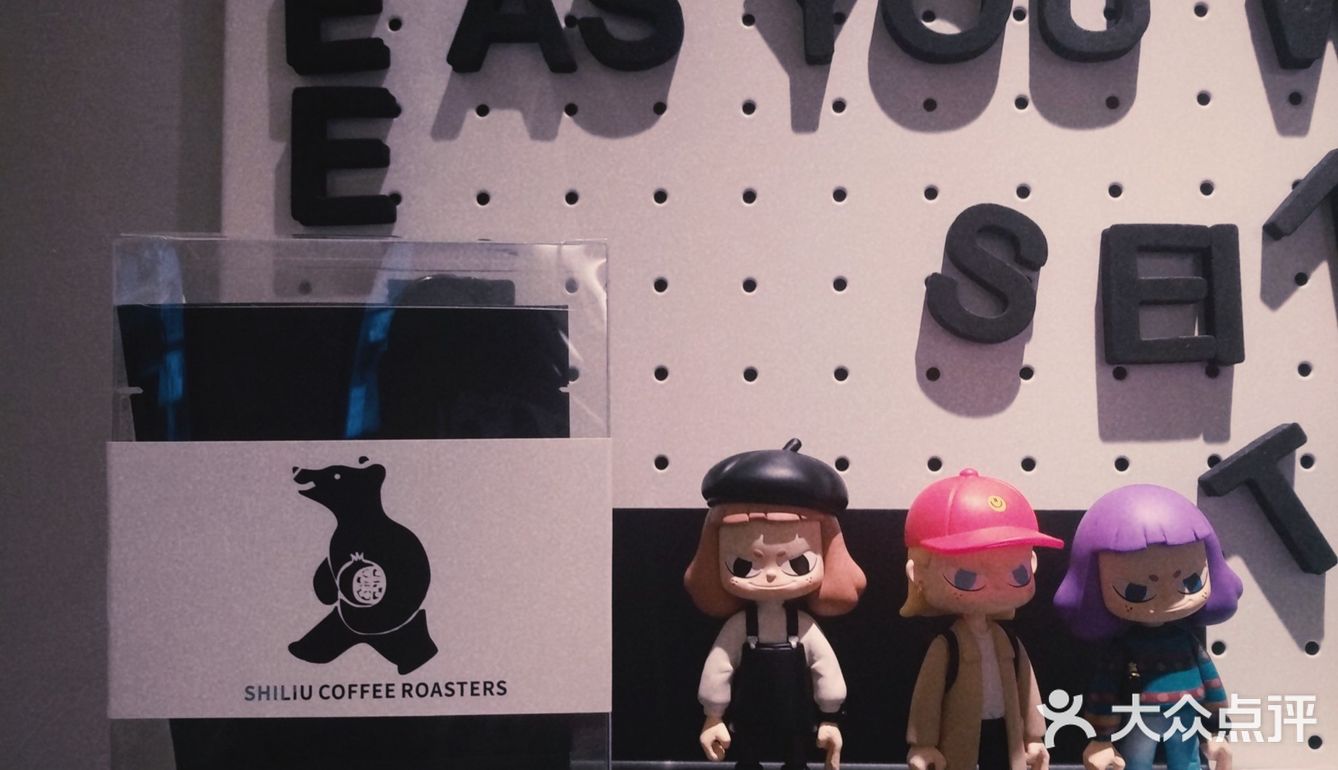 推荐不错的特调★都柏林人