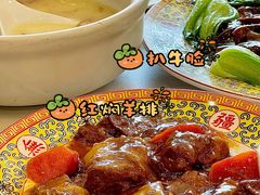 -鸿宾楼(展览馆路店)