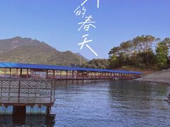 -广州市流溪河国家森林公园