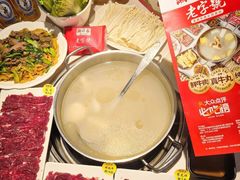 -潮泰牛肉火锅 · 创于1992年(车公庙店)