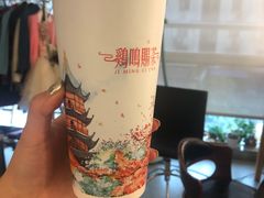 -鸡鸣赐茶(鸡鸣寺路店)